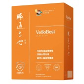 維特健靈 - 脈通三七 有效恢復血管彈性 清除,通淨血管垃圾 或有助穩定膽固醇
